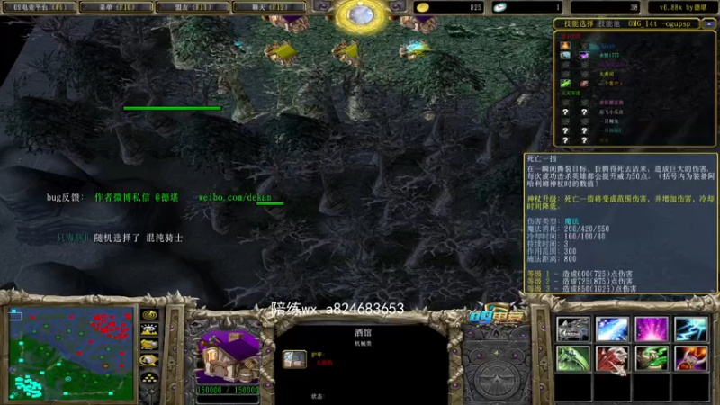 【2022-04-03 20点场】a824683653：打会im今天