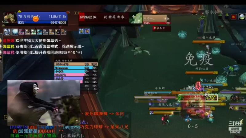 【2022-04-03 19点场】加丁乌鸦：怀旧服乌鸦团BTHS