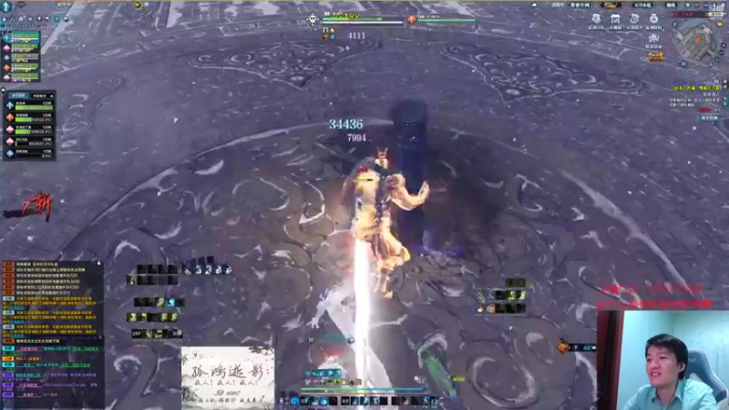 【2022-04-03 21点场】谢洛神：12345木头人鸭鸭