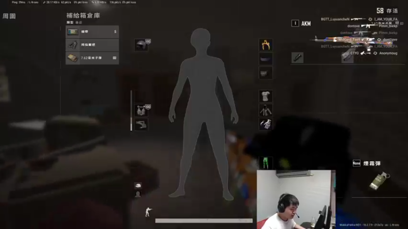 【2022-04-04 19点场】067QAQ：没招了不播咋整啊!