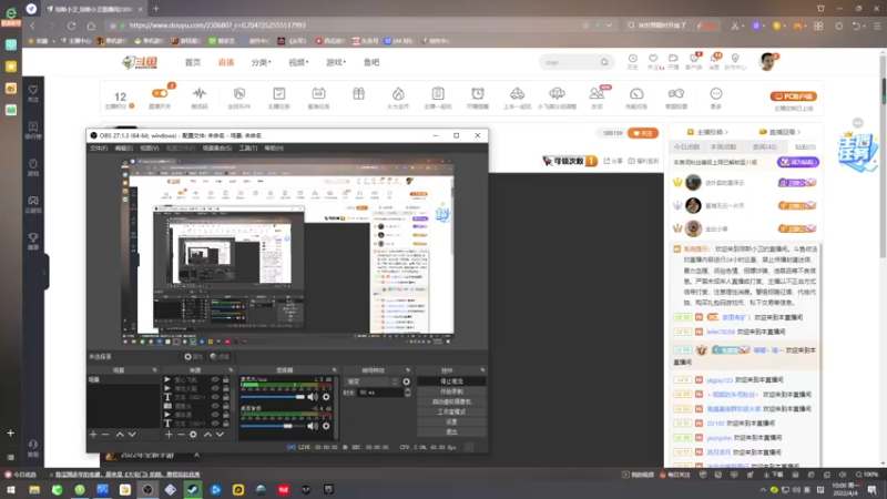 【2022-04-04 10点场】琼斯小卫：清明游戏很惊悚~胆小勿入