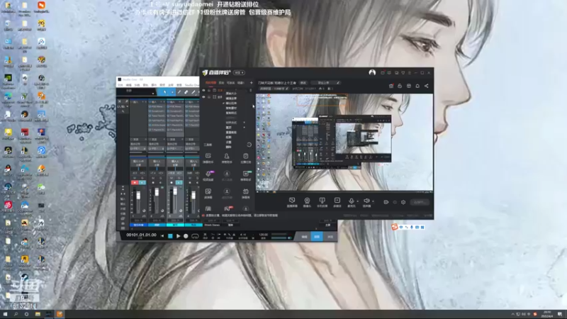 【2022-04-04 20点场】岁月刀妹：刀妹天花板 班德尔上个王者