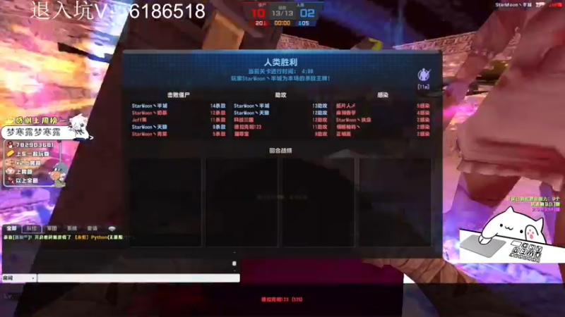 【2022-03-30 20点场】林询pppp：打完联赛就完活