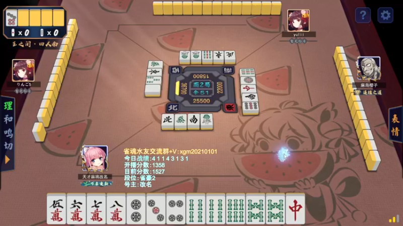 【2022-04-03 21点场】阿聪丷：【阿聪】赤木人称小阿聪！