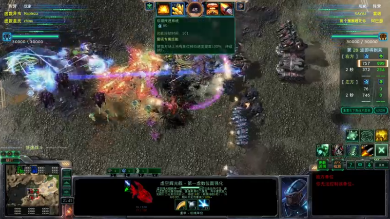 【2022-04-03 00点场】SAYA丶J：纯纯逆天哥的直播间