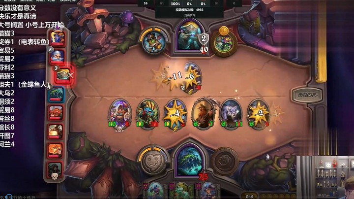 【夜吹的战棋日记558】导演六回合对出铜须，直冲六本一路平推，