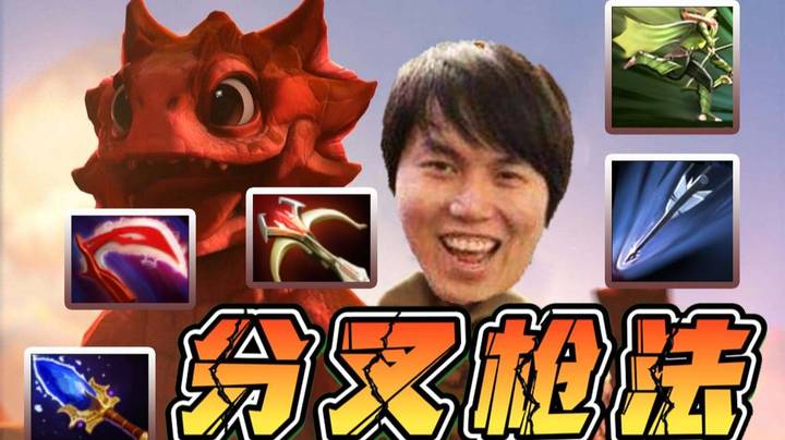 分叉枪法 瞬间秒杀 这局游戏从苟到20级开始