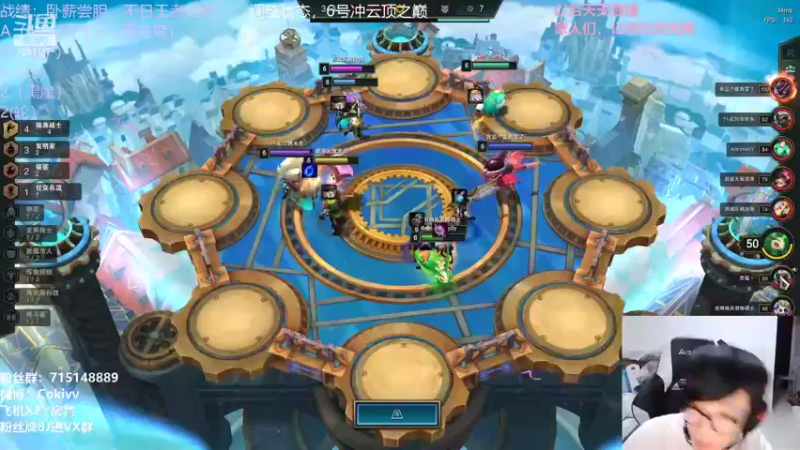 【2022-04-03 22点场】Cokiovo：Coki：千分局逆天收分