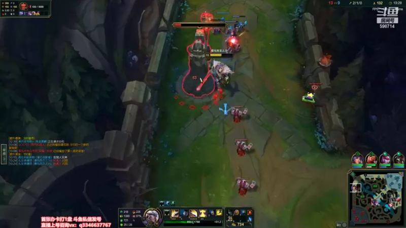 【2022-04-04 07点场】小君盖伦King：上单盖伦排位~