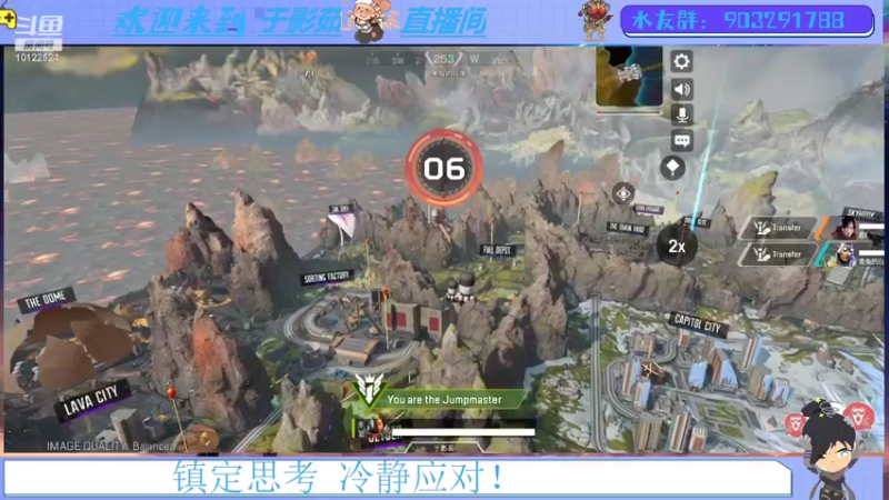 【2022-04-03 20点场】于影茹：战意涌上来了！！！！