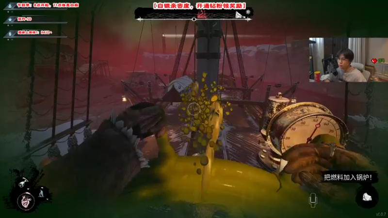 【2022-04-03 21点场】imxiaoxin：【纽约战舰】白银亲密度