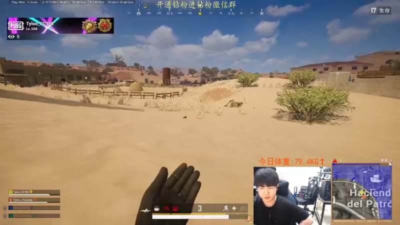 【2022-04-04 20点场】4AM小海xx丶：今晚训练赛，也是元气满满的一天