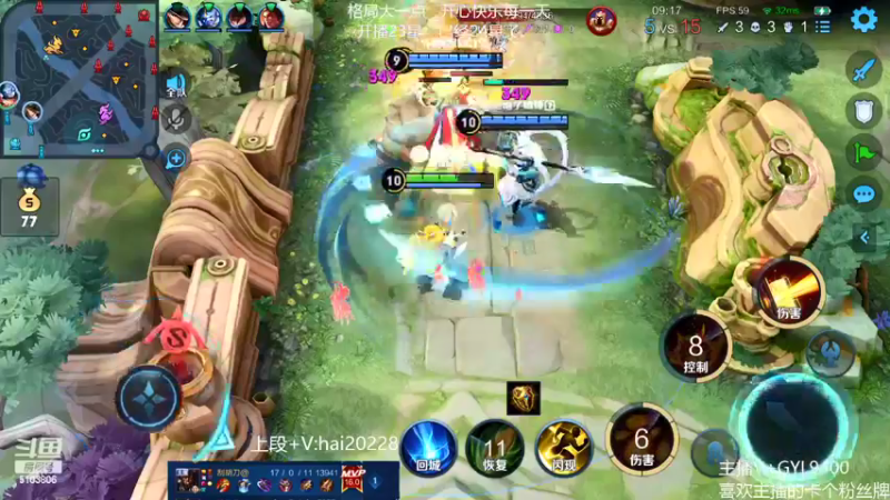 【2022-04-04 14点场】Fly高一刀：高一刀：赛季末努力冲刺