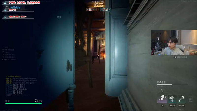 【2022-04-04 19点场】imxiaoxin：【纽约战舰】