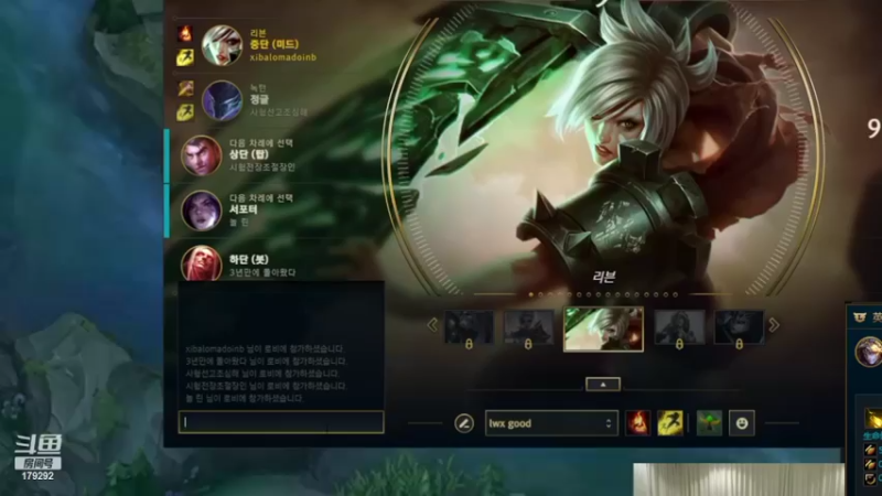 【2022-04-03 19点场】李壹吖：李壹:究极1V9Jug丶AdKing