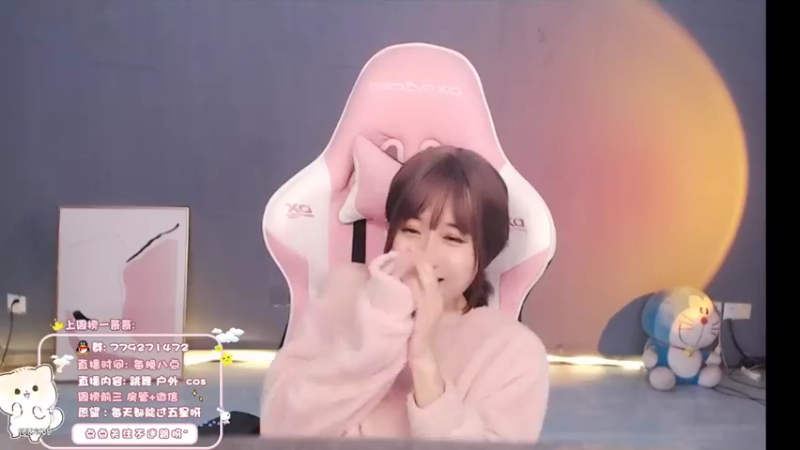 【2022-04-04 00点场】哈尼九：星期一休息一天哦么么哒