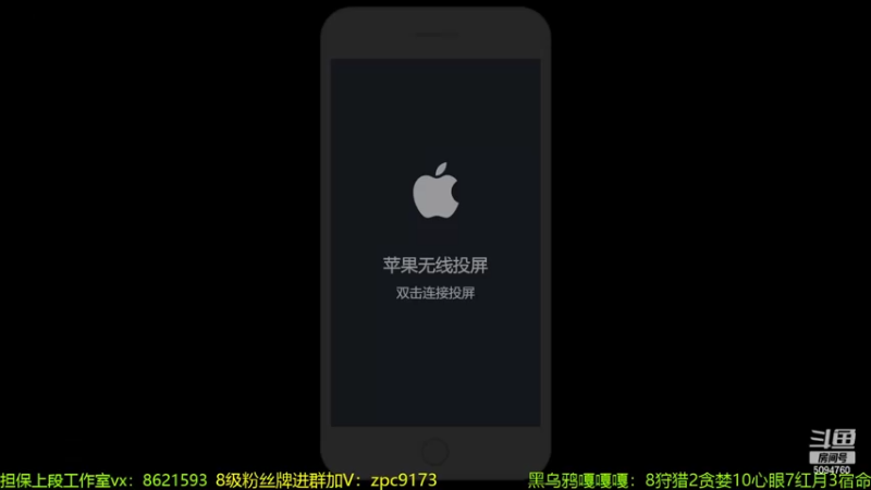 【2022-04-04 19点场】青鸾少年云天河：黄刀芈月制霸野区！