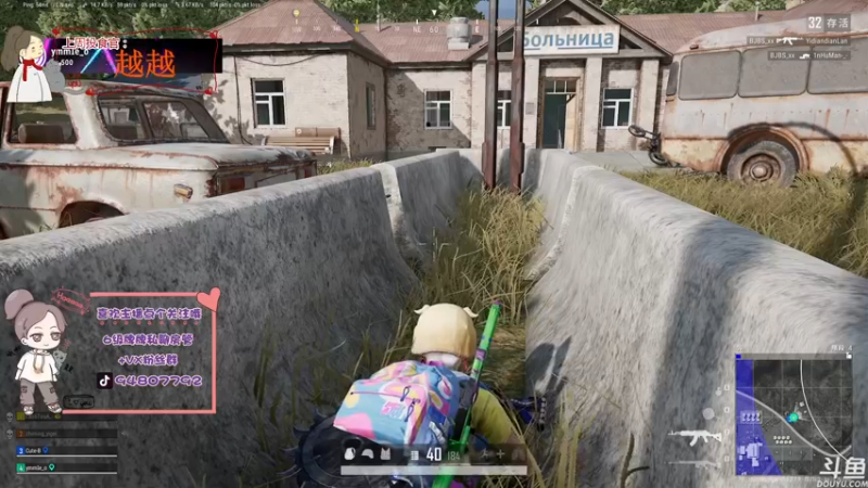 【2022-04-02 17点场】哦呦orz：【小奶团】确定不多待会吗