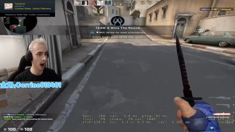 【2022-04-04 21点场】毛子Reckless：6点 lai