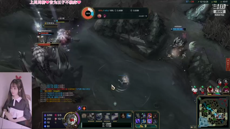 【2022-04-01 16点场】最初的可可：黑色玫瑰：大师小姐姐