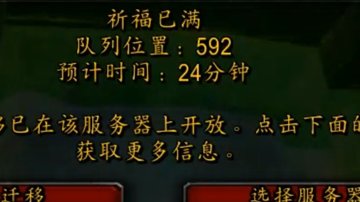 4DD复盘0404