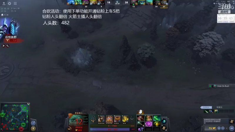 【2022-04-03 23点场】亚瑟归来丶：今天钻粉合砍！