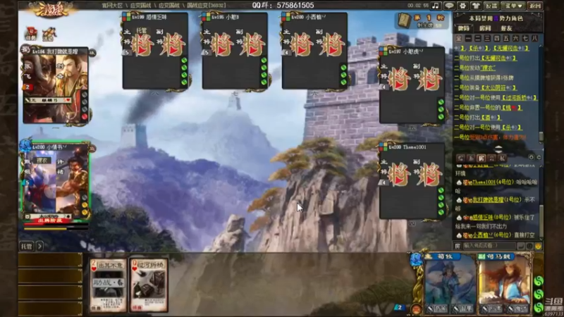 【2022-04-04 15点场】魏小仙女丷：魏国是信仰！