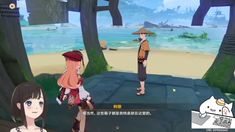 【2022-04-03 15点场】大碗彤大家姐下班咯：彤姐又菜又爱玩