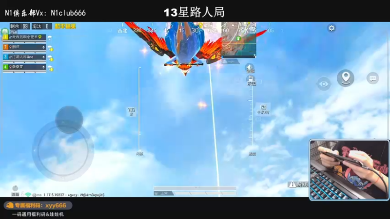 【2022-04-02 23点场】小妖洋：【今天黄金双倍亲密度】