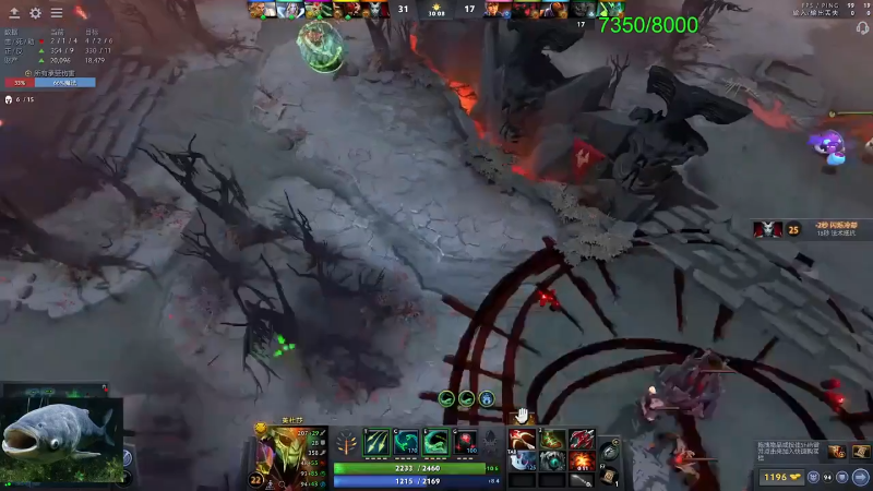 我在斗鱼看龚建ZSMJ直播DOTA2