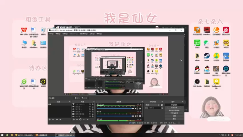 【2022-04-03 14点场】陳二宝i：这游戏真不错呀