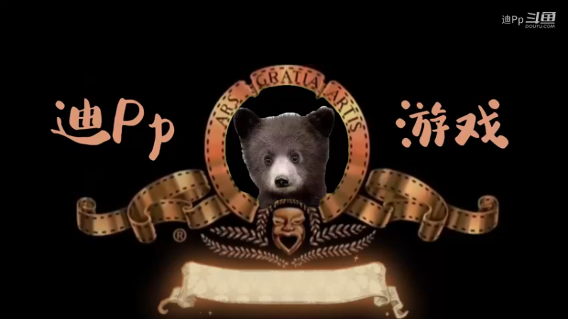 迪Pp游戏《幽灵线：东京》全剧情通关EP8