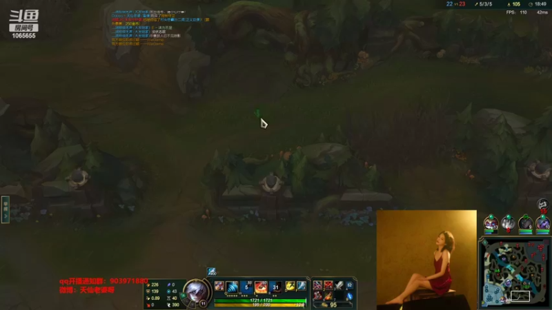 【2022-04-04 03点场】天仙老婆呀：电一钻石单排 1065655