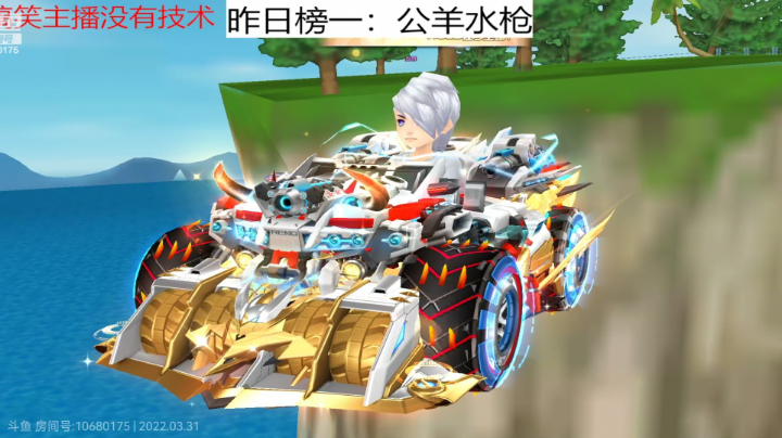 。。。。。。