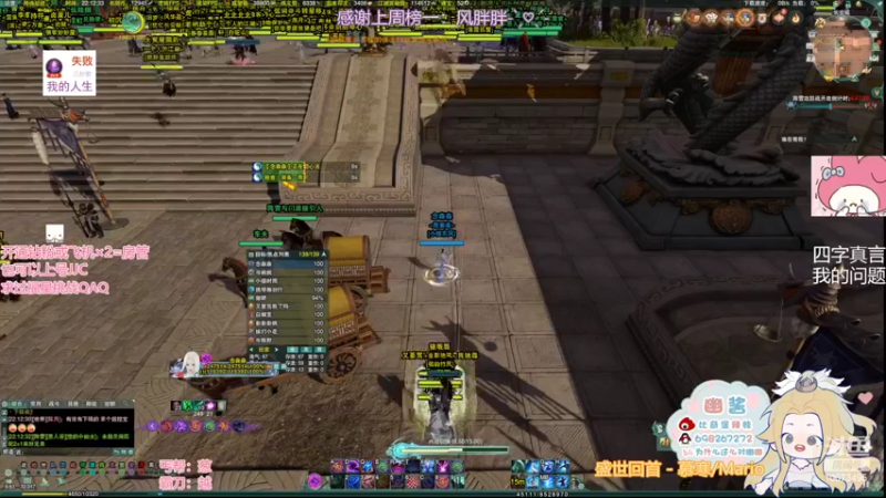 【2022-04-03 22点场】小小幽酱：【蛊幽幽】小幽热线正在通话中