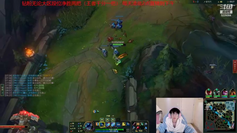【2022-04-04 10点场】天灰灰qaq：斗鱼最高分上路虐杀各区高手