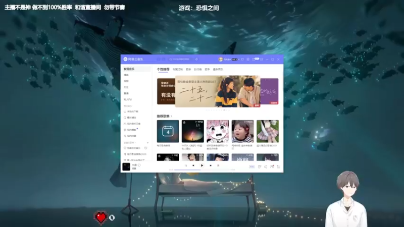 【2022-04-04 18点场】功夫鱼er：[鱼]:主机狼人杀 3000+屠城逻辑怪