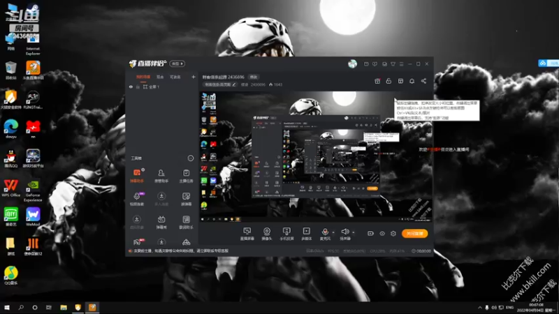 【2022-04-04 00点场】侵凌：刺客信条起源 2436696