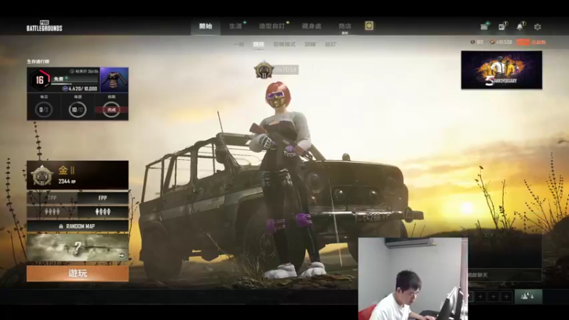 【2022-04-04 17点场】067QAQ：没招了不播咋整啊!