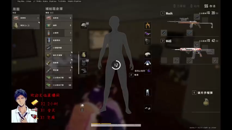 【2022-04-03 22点场】青峰Ni3o：【青峰】一个卑微想要过一星的靓仔