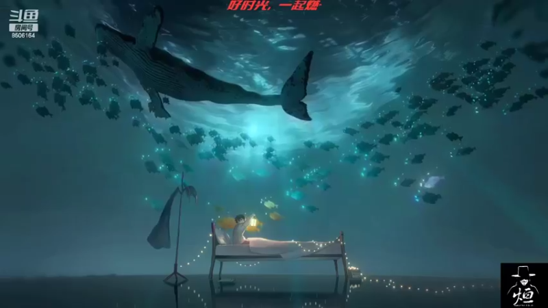 【2022-04-03 19点场】王氏烜赫：王氏烜赫`此刻正当燃~