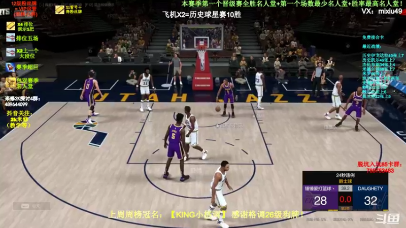 【2022-04-04 00点场】BN丶米修：3900w冲击名人堂中！办卡看号