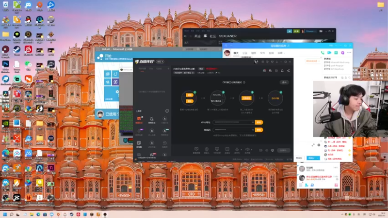 【2022-04-01 18点场】丨绅士瑄丨：今天不直播！（愚人节快乐）