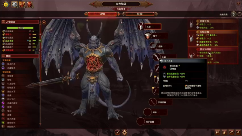 【2022-04-01 11点场】丶子魂魄兮为鬼雄：雄：今天去哪个村儿！