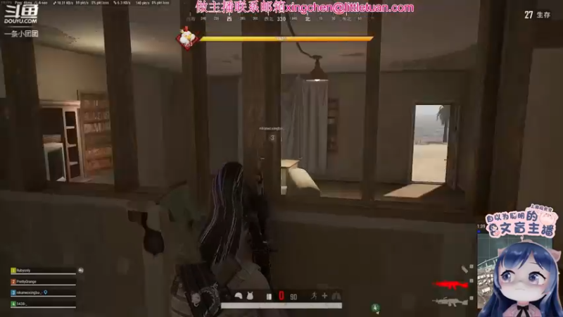 【2022-04-03 21点场】一条小团团OvO：坚持不吃外卖的第二天