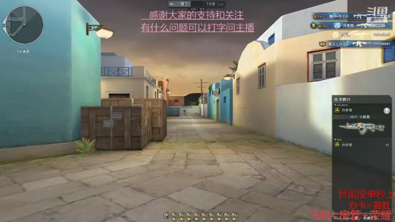 【2022-04-04 16点场】超神和纱QAQ：新赛季/秒上号/首胜