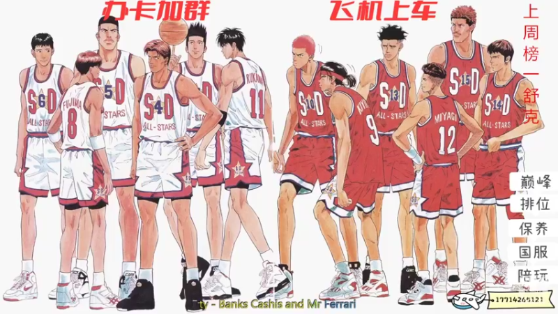 【2022-04-03 20点场】小游桑：有车位~~随时发车~~