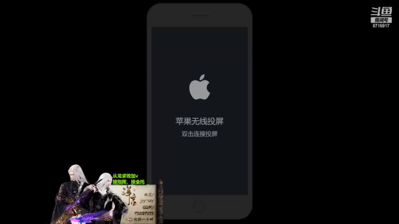 【2022-03-26 12点场】洋言呀呀呀：【从龙金牌导师】等一个台服的五毒