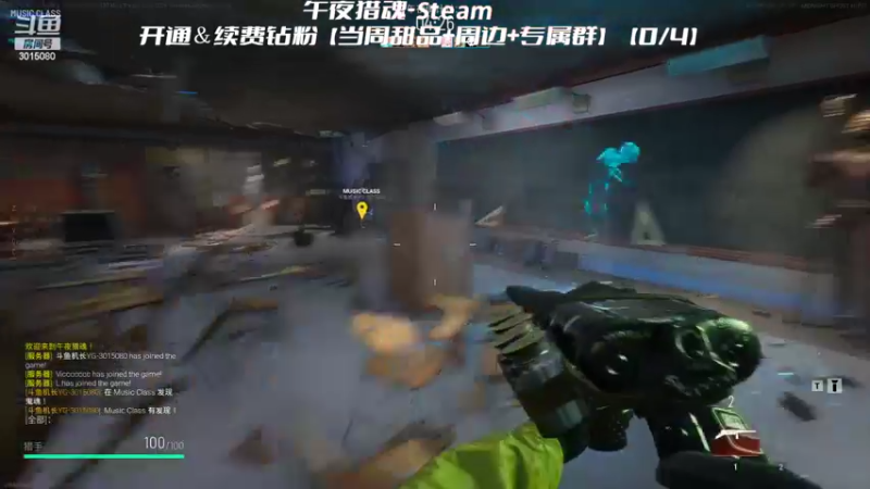 【2022-04-04 17点场】机长YG：【机长】直播中上车！！