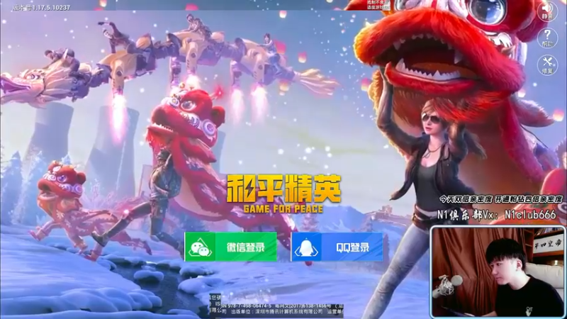 【2022-04-04 10点场】Dy合群：【王牌高星1V4】兵法大师！